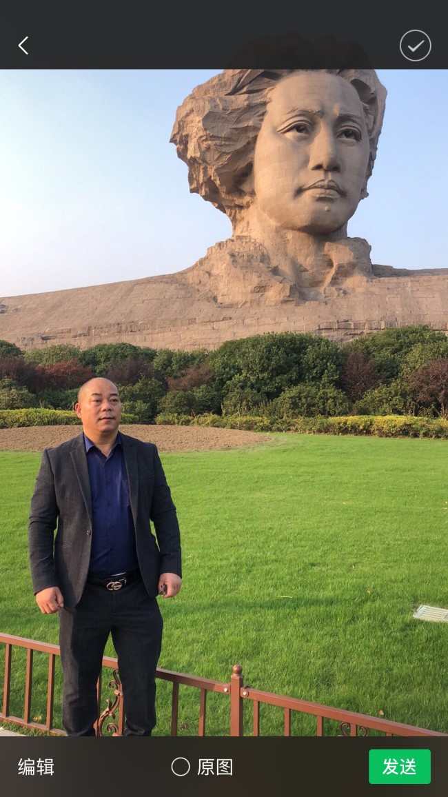 ��������׳��