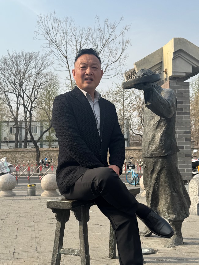 ����Ʀ˧ү��