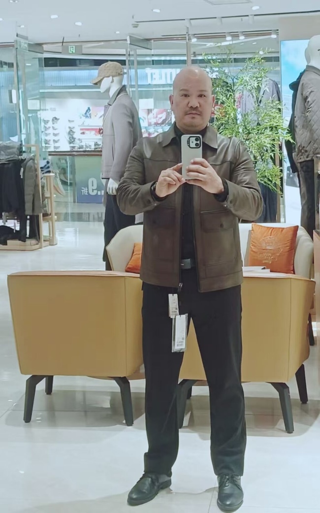 �����ɽ�